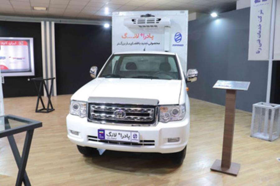 نمایش آخرین دستاوردهای زامیاد این بار در کرمان
